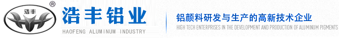 新鄉(xiāng)市同遠(yuǎn)電氣有限公司